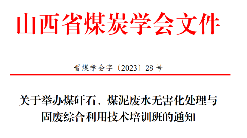 人妻内射一区二区在线视频