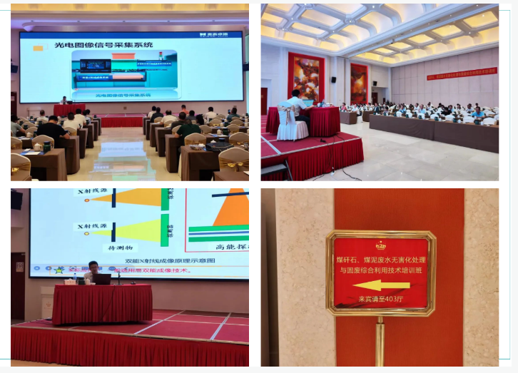 人妻内射一区二区在线视频