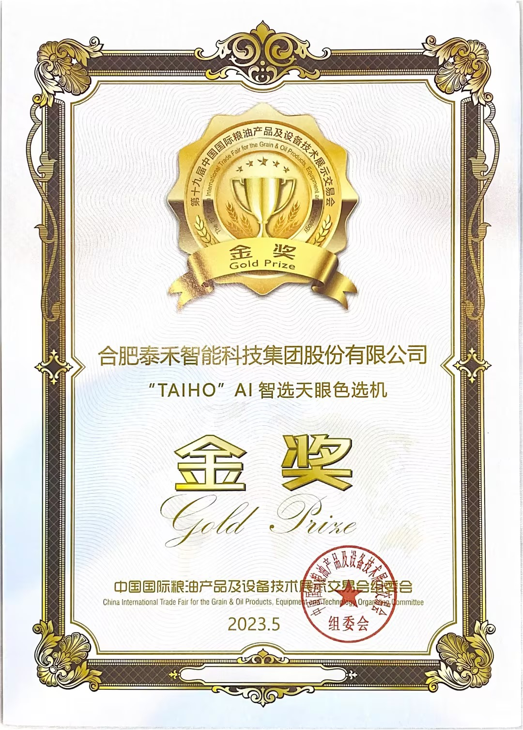 人妻内射一区二区在线视频