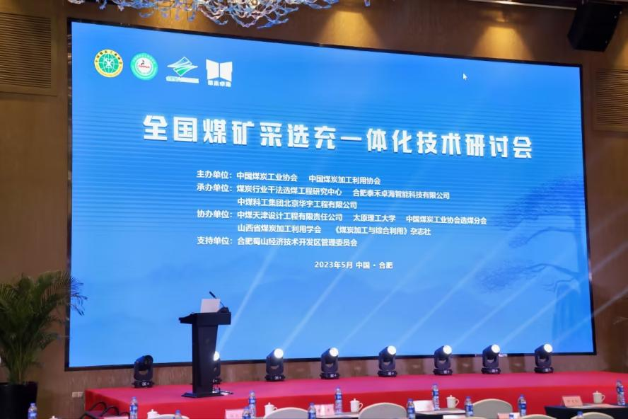 人妻内射一区二区在线视频