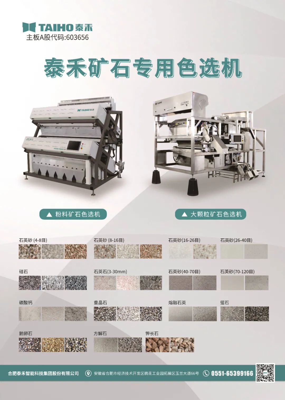 人妻内射一区二区在线视频