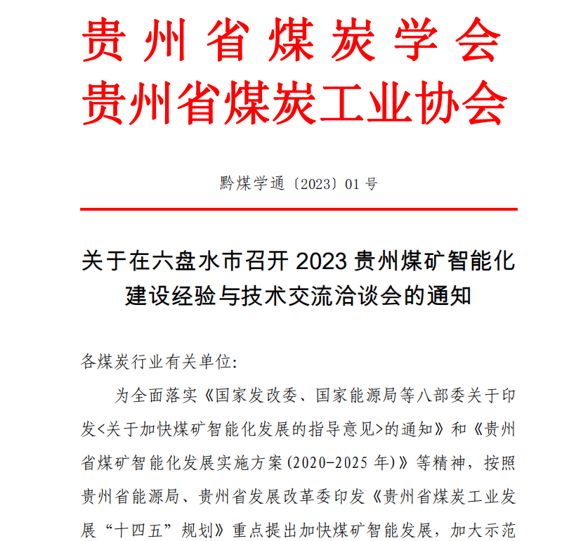 人妻内射一区二区在线视频