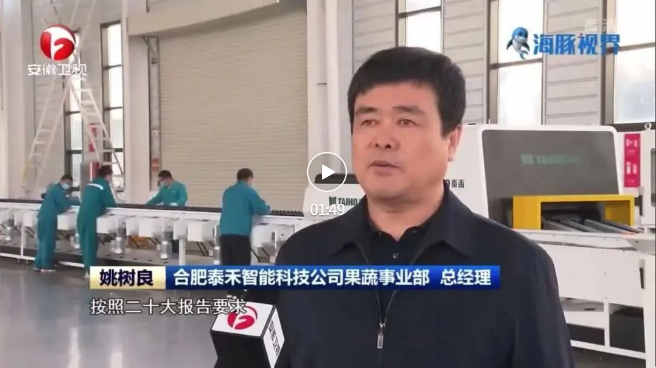 人妻内射一区二区在线视频