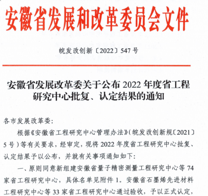 人妻内射一区二区在线视频