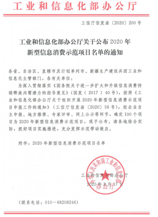 人妻内射一区二区在线视频