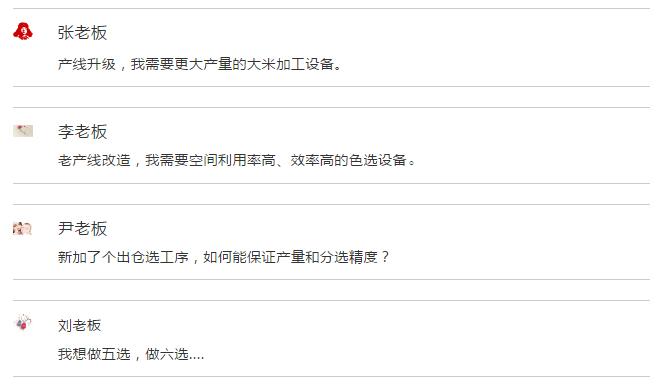 人妻内射一区二区在线视频