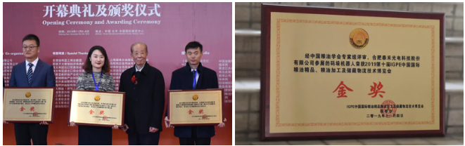 人妻内射一区二区在线视频