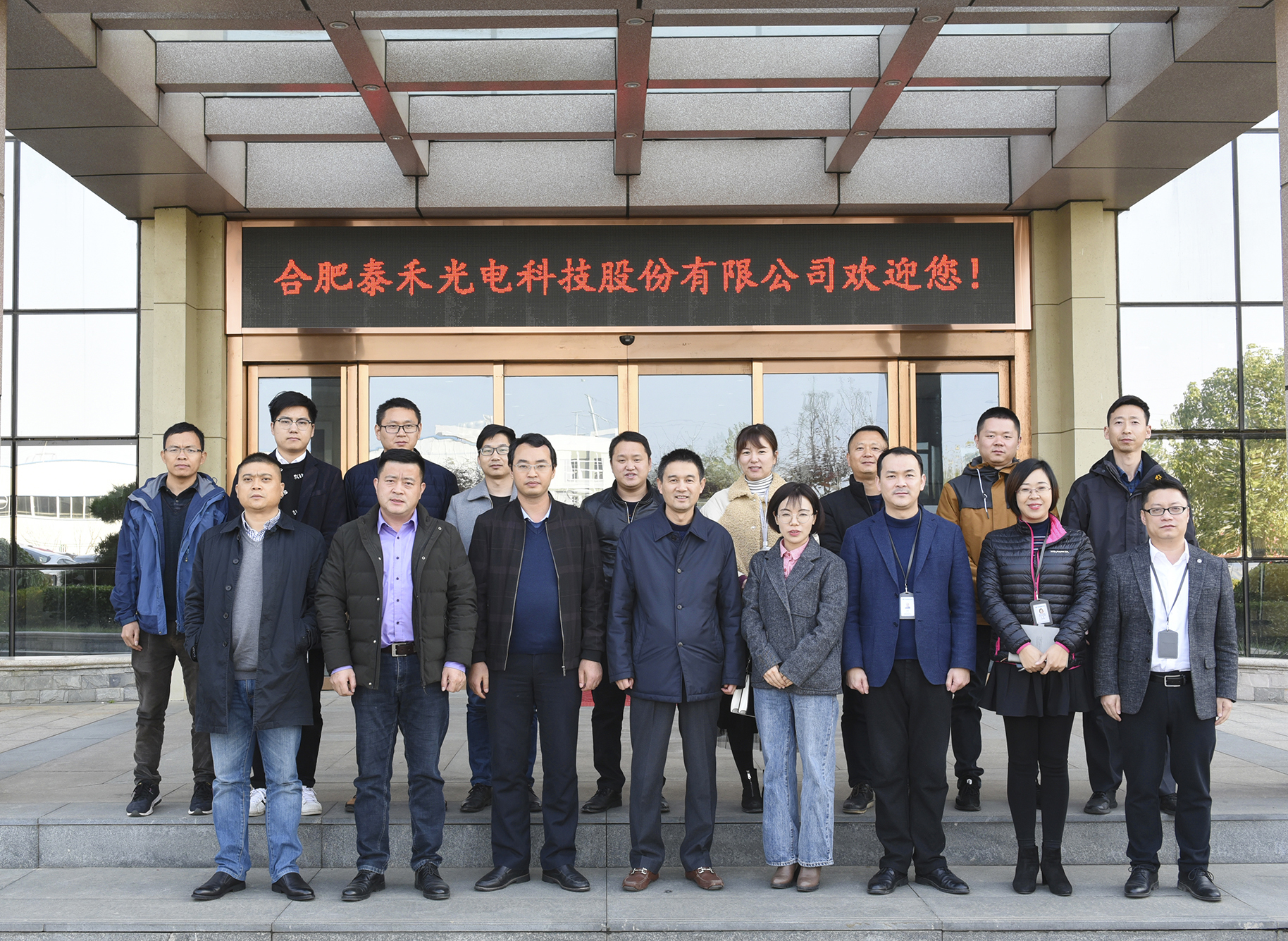 人妻内射一区二区在线视频