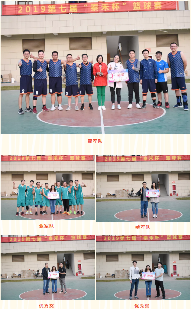 人妻内射一区二区在线视频