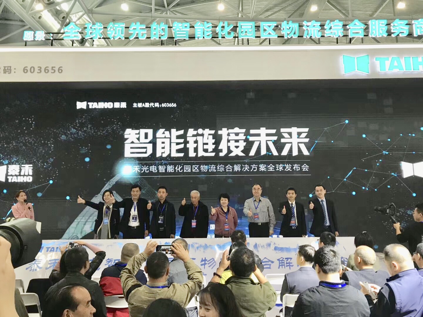 人妻内射一区二区在线视频