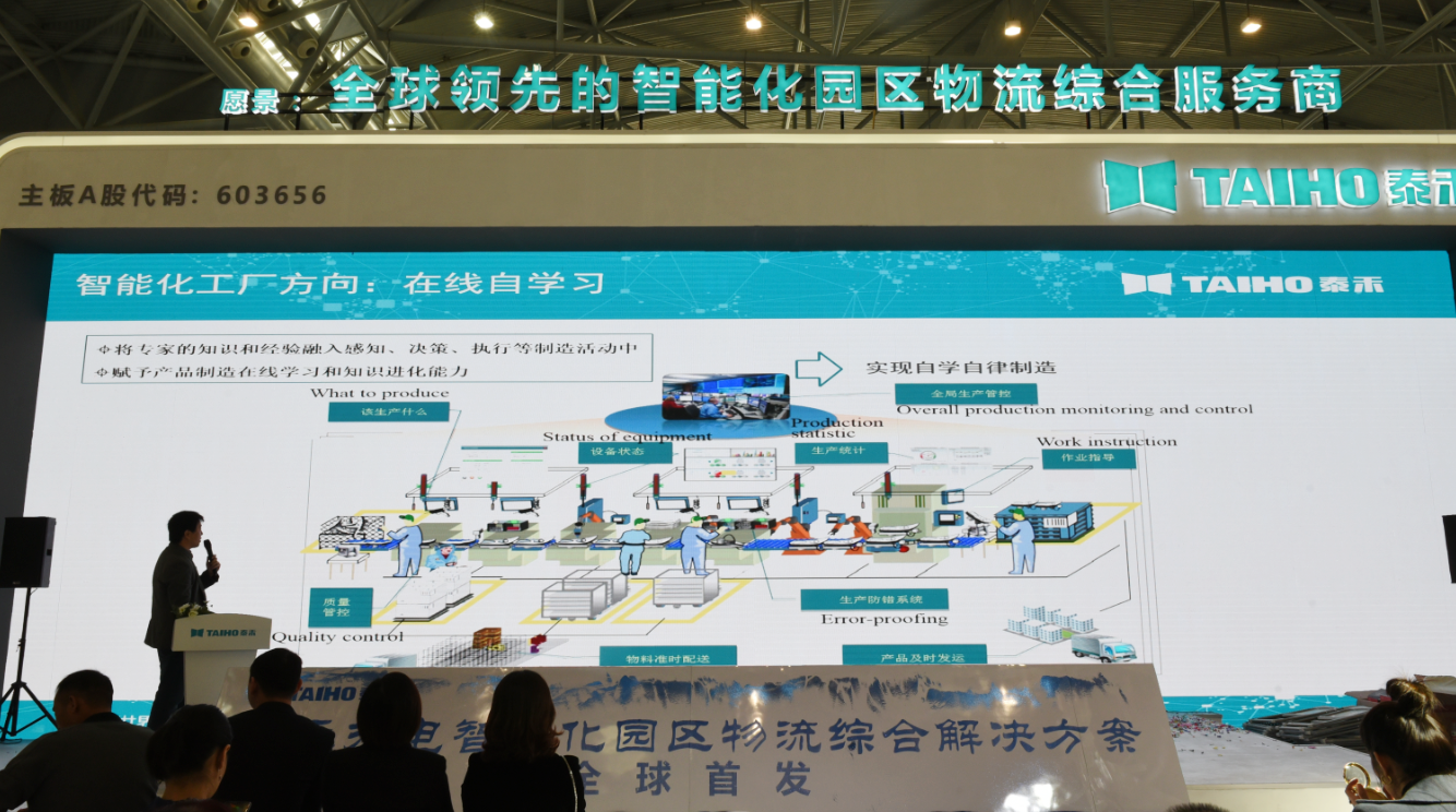 人妻内射一区二区在线视频