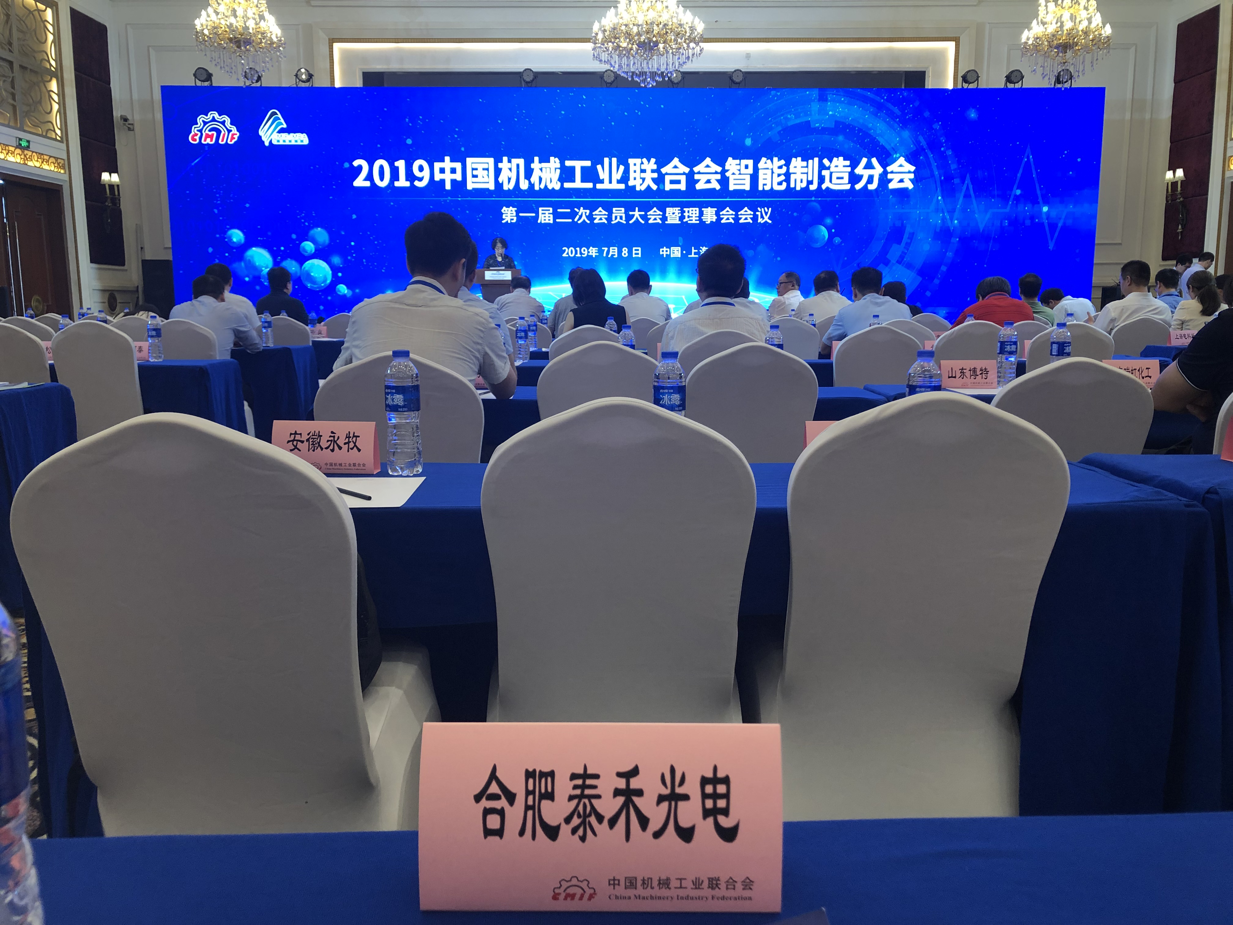 人妻内射一区二区在线视频