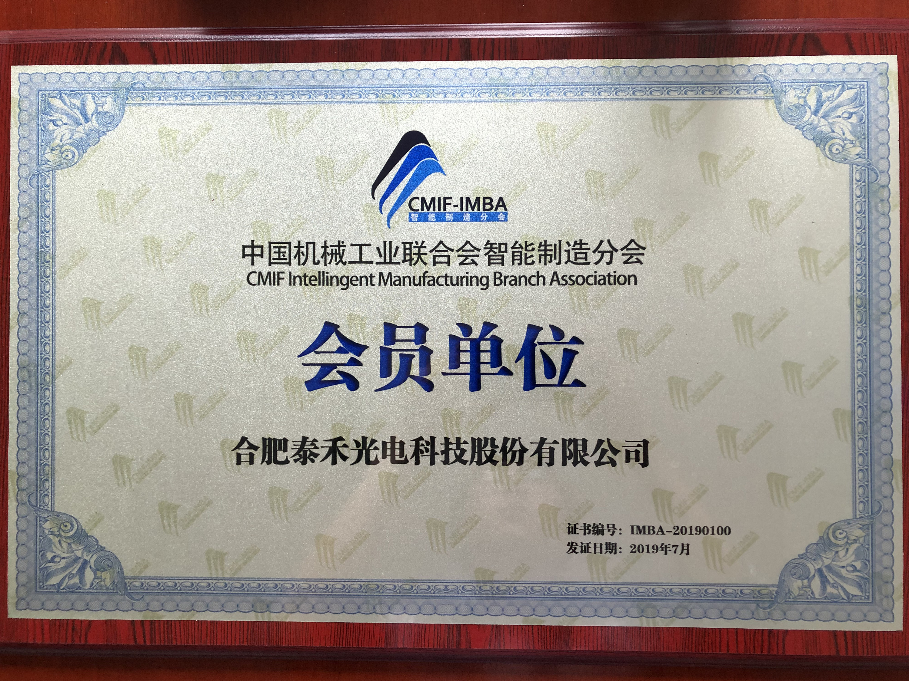 人妻内射一区二区在线视频