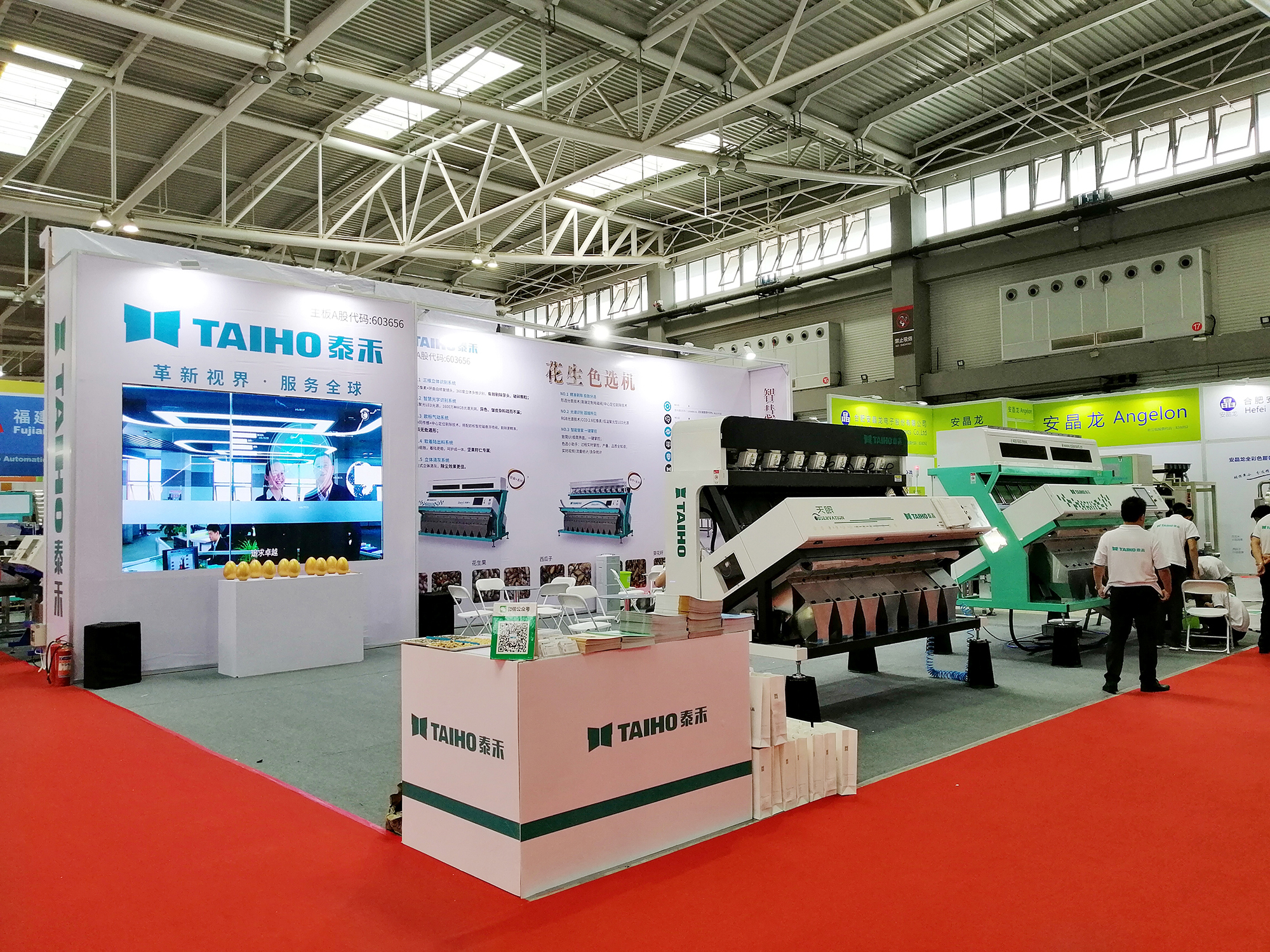 人妻内射一区二区在线视频