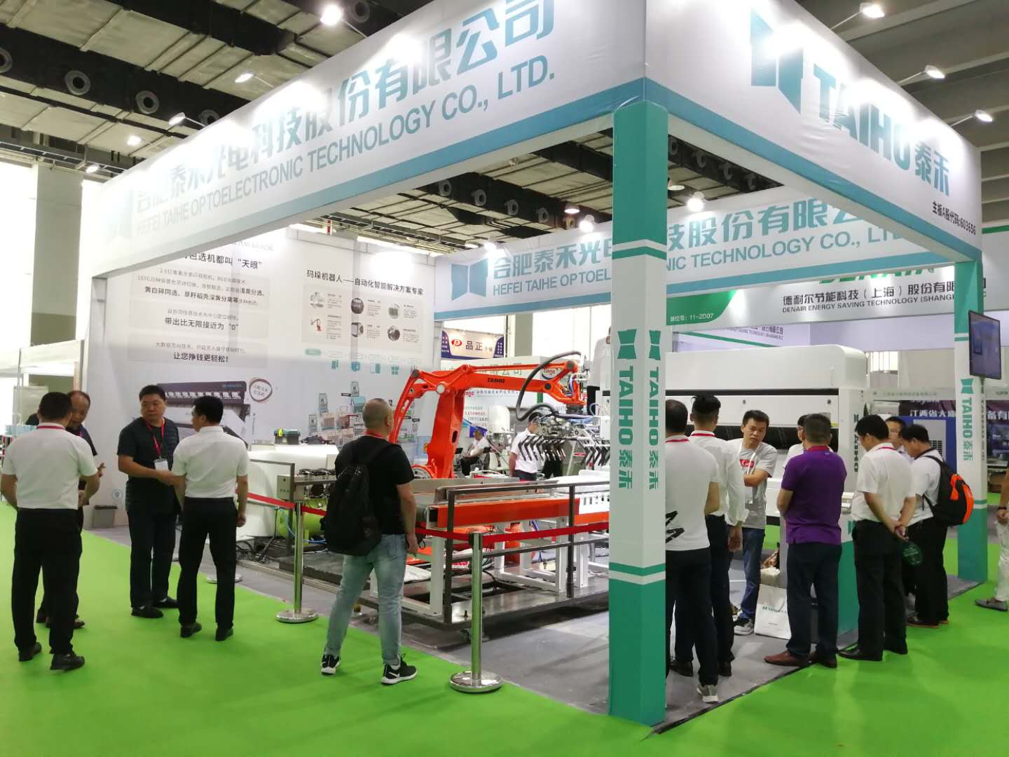 人妻内射一区二区在线视频