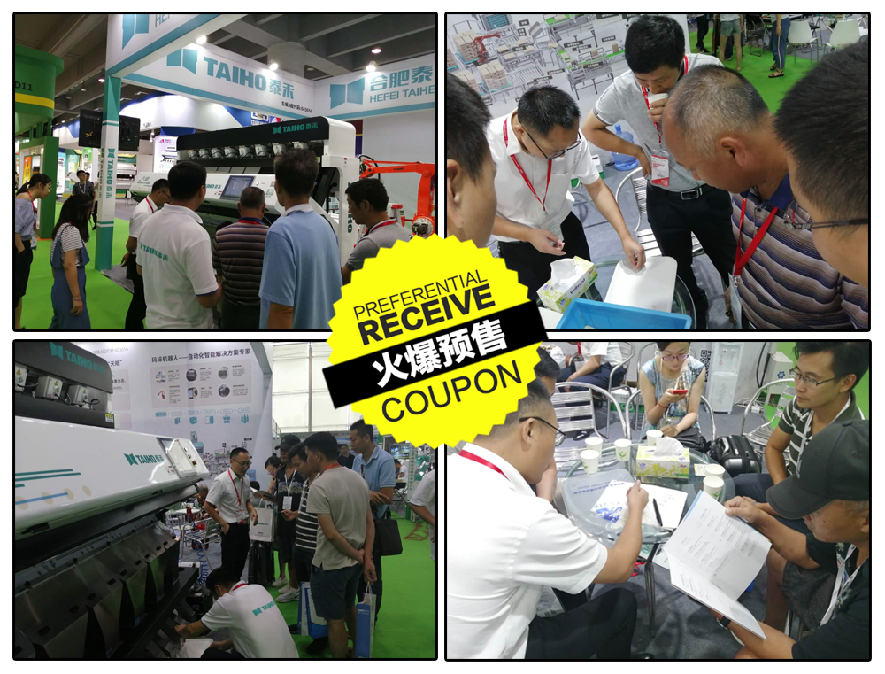 人妻内射一区二区在线视频