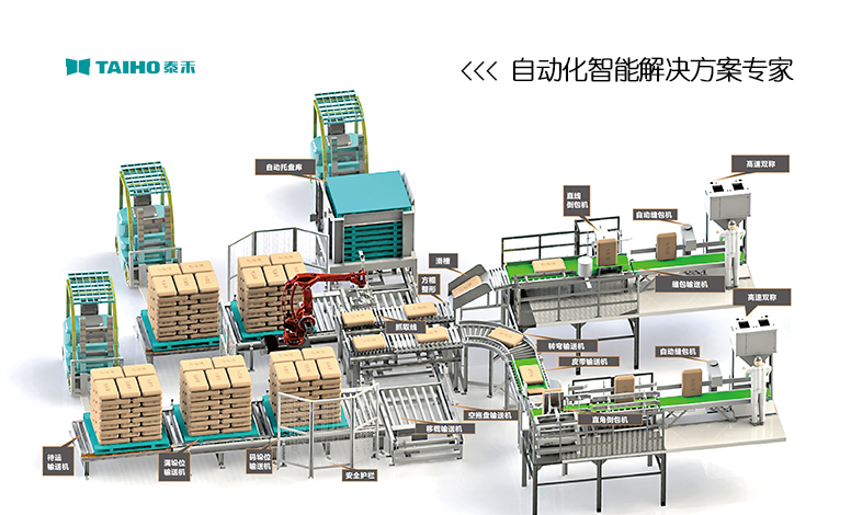 人妻内射一区二区在线视频
