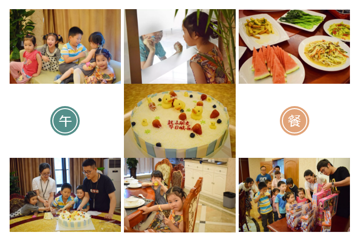 人妻内射一区二区在线视频