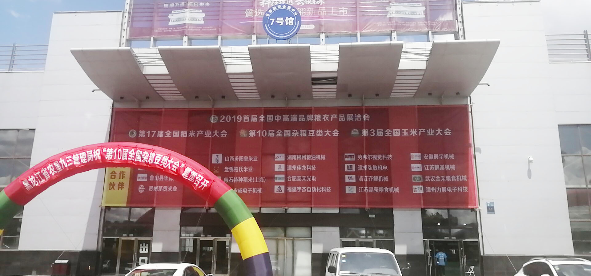 人妻内射一区二区在线视频