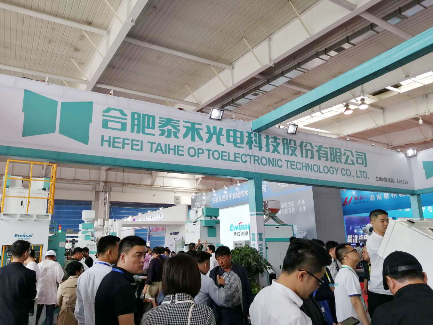 人妻内射一区二区在线视频