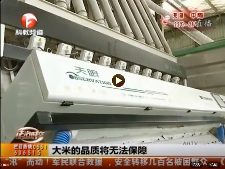 人妻内射一区二区在线视频