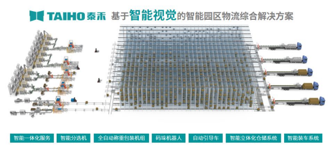 人妻内射一区二区在线视频