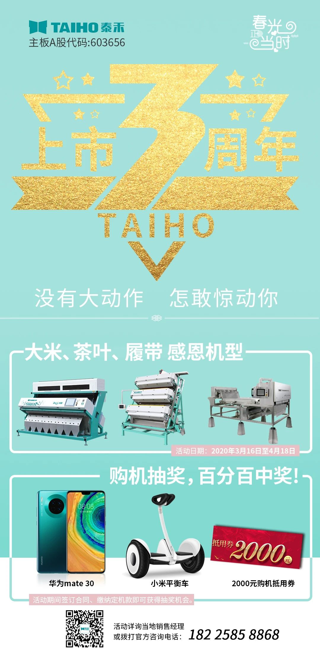 人妻内射一区二区在线视频