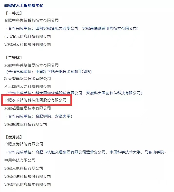 人妻内射一区二区在线视频