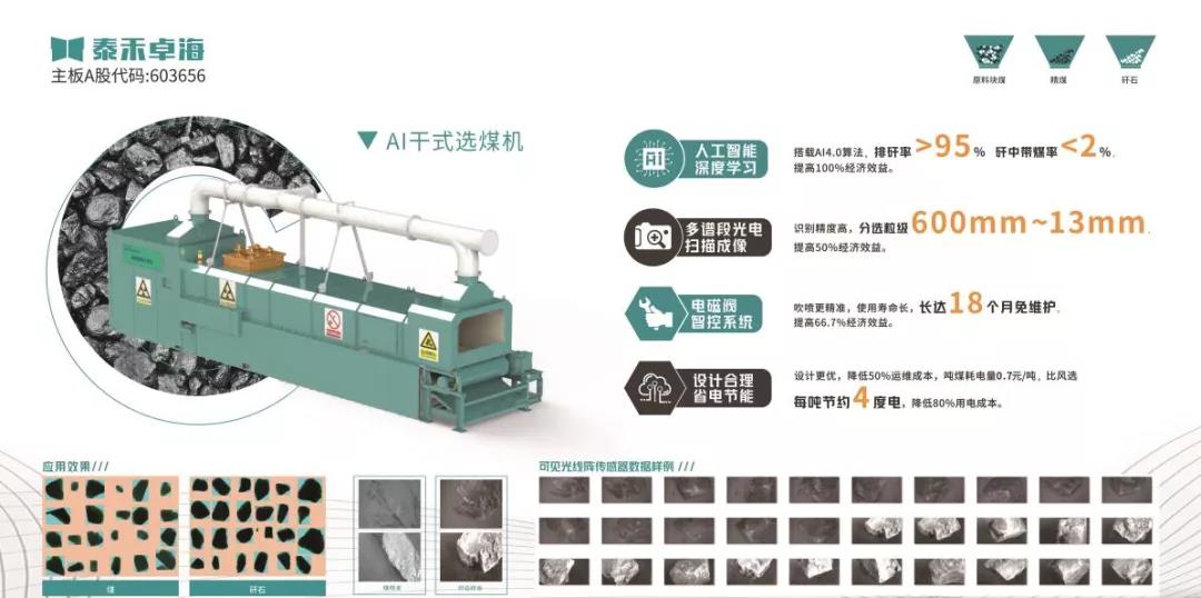 人妻内射一区二区在线视频