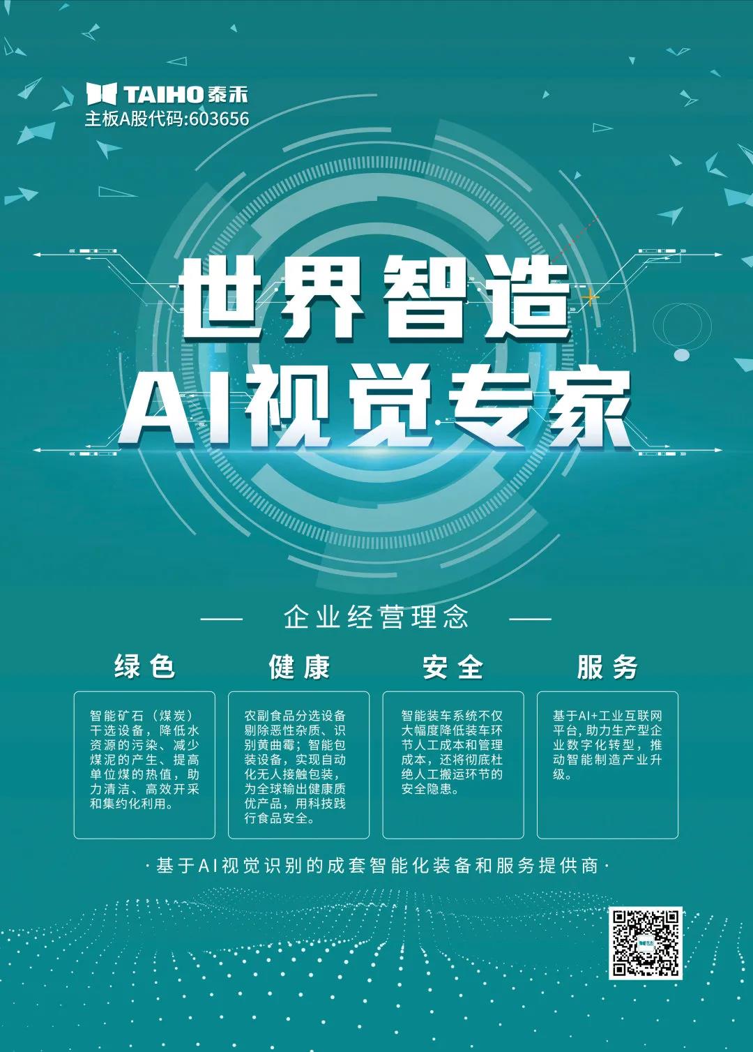 人妻内射一区二区在线视频