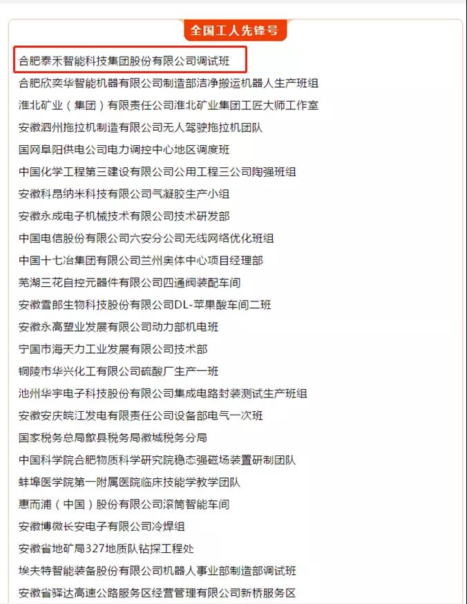 人妻内射一区二区在线视频