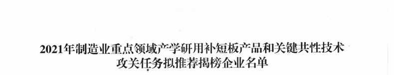 人妻内射一区二区在线视频