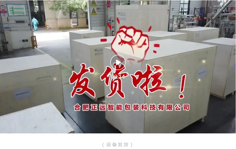 人妻内射一区二区在线视频