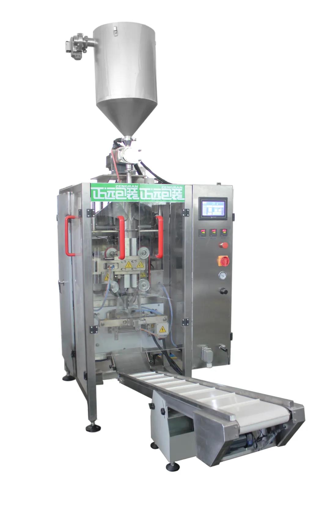 人妻内射一区二区在线视频