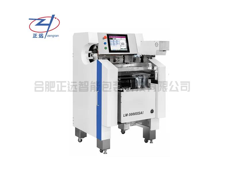 人妻内射一区二区在线视频