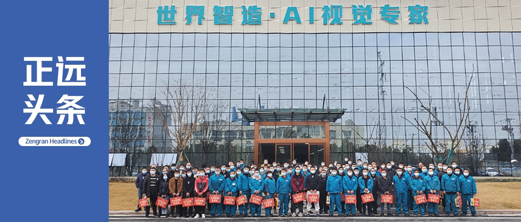 人妻内射一区二区在线视频