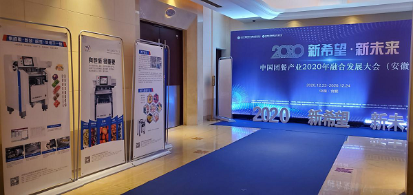 人妻内射一区二区在线视频