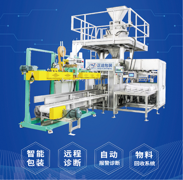 人妻内射一区二区在线视频