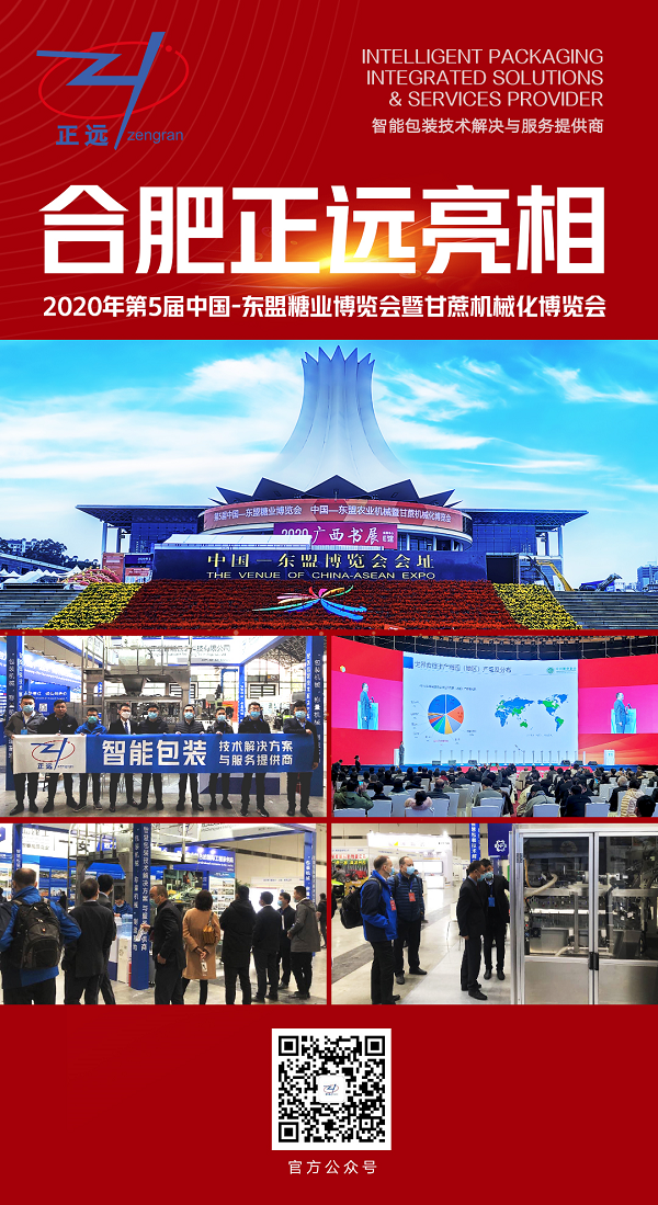 人妻内射一区二区在线视频