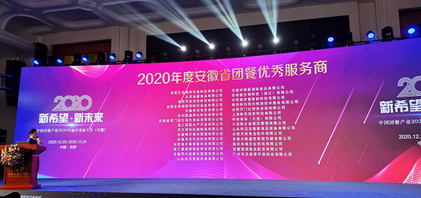 人妻内射一区二区在线视频