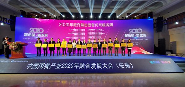 人妻内射一区二区在线视频