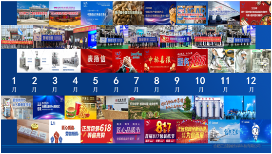 人妻内射一区二区在线视频