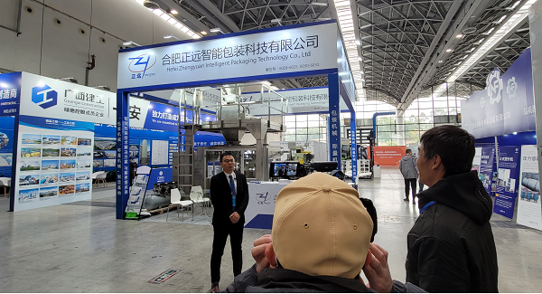 人妻内射一区二区在线视频