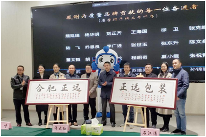 人妻内射一区二区在线视频