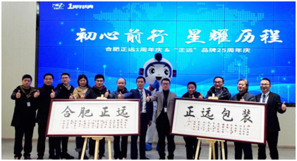 人妻内射一区二区在线视频