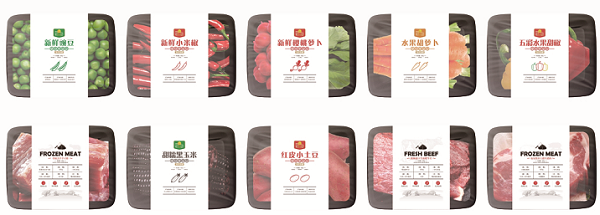 人妻内射一区二区在线视频