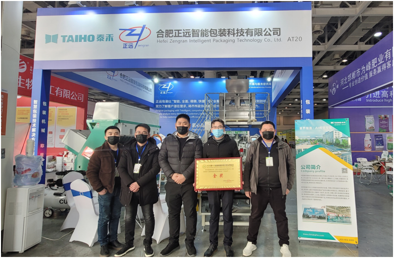 人妻内射一区二区在线视频