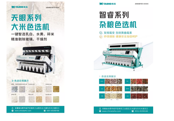 人妻内射一区二区在线视频