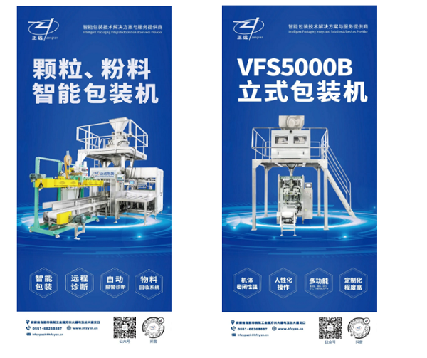 人妻内射一区二区在线视频