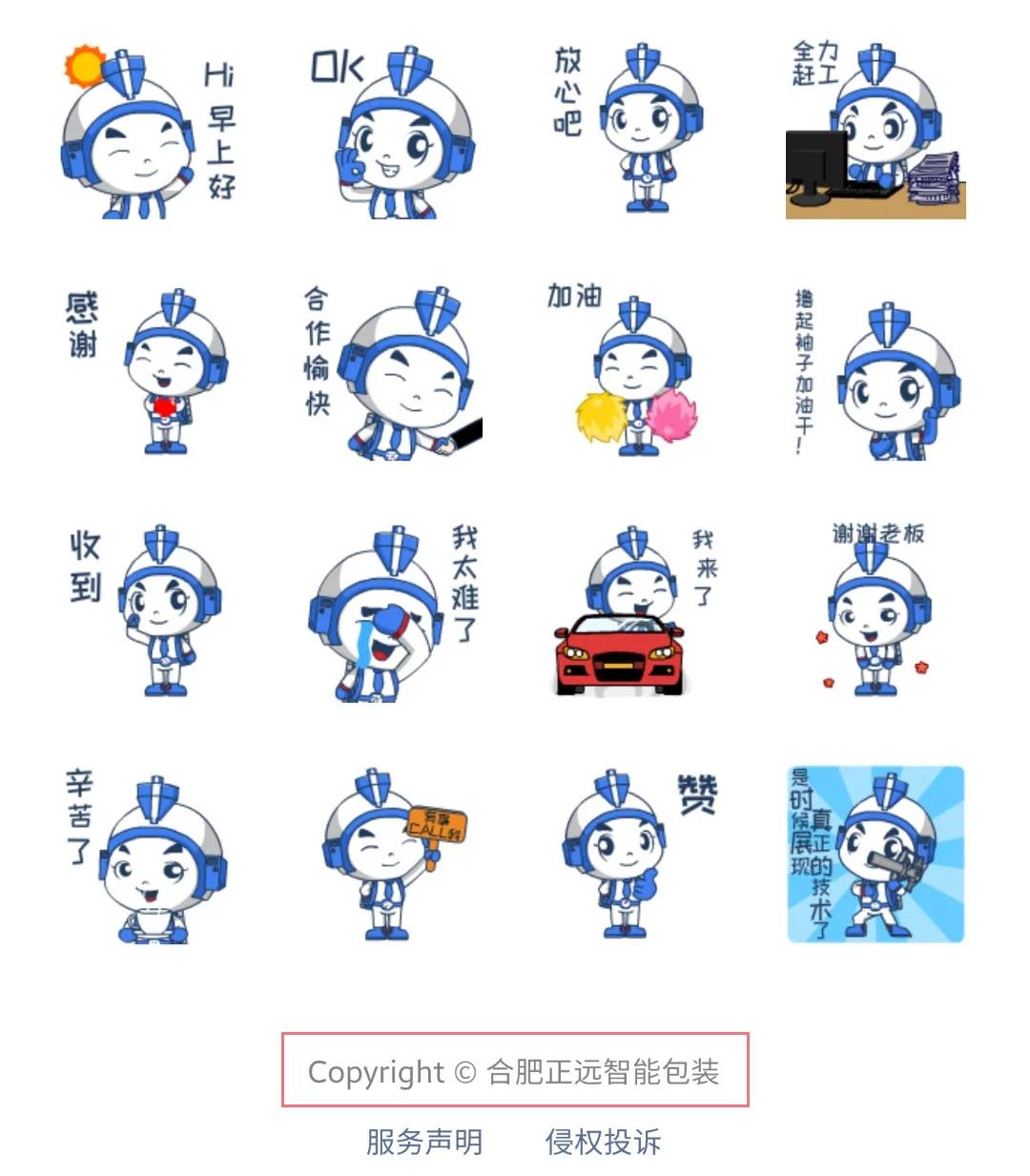 人妻内射一区二区在线视频